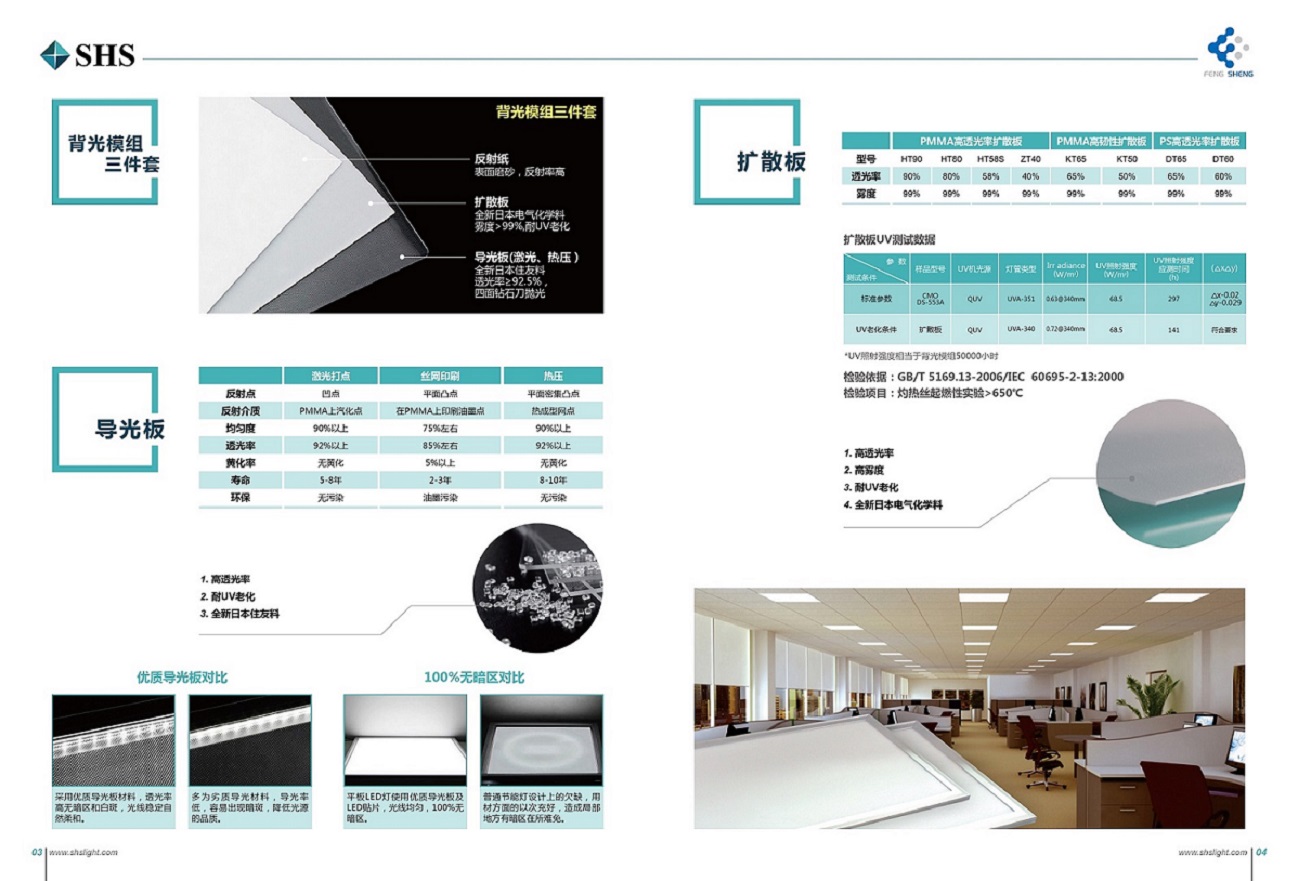 341619062315933.jpg 微信圖片_20210420133138.jpg